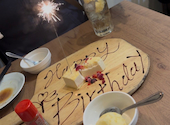 肉屋の居酒屋 酒笑酒笑 上尾店: みとひろさんの2026年05月27日の1枚目の投稿写真