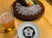 炭と土鍋 魚座: たけさんの2026年08月05日の2枚目の投稿写真