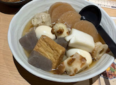 炉端とおでん 呼炉凪来 梅田店: なつさんの2026年04月19日の1枚目の投稿写真