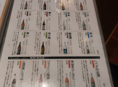 季のしつらい吉住 小倉三萩野本店: ゆんさんの2026年08月07日の3枚目の投稿写真