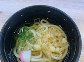 かっぱ寿司 飯田インター店: なみさんの2026年04月17日の1枚目の投稿写真
