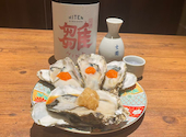 九州居酒屋 だいやめ 赤坂見附店: シテイさんの2026年07月10日の1枚目の投稿写真