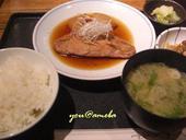 ほの字 恵比寿店: アリババさんの2010年08月18日の2枚目の投稿写真