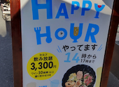 ワインとチーズと旨い肴のBAR a VIN 徳蔵 とくぞう 心斎橋: Setsuさんの2024年05月04日の3枚目の投稿写真