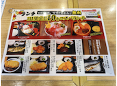 魚萬 おもろまち駅前店: はなちゃんさんの2026年09月05日の2枚目の投稿写真