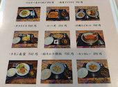 CAFE&居酒屋レストランちゅら: はなちゃんさんの2026年08月23日の2枚目の投稿写真