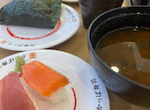 かっぱ寿司 可児店: naomamaさんの2026年04月25日の2枚目の投稿写真
