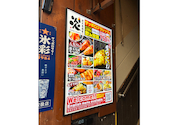 炭火居酒屋 炎 麻生2号店: berryさんの2026年05月25日の2枚目の投稿写真