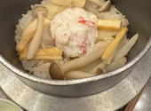 かに料理 白鳥甲羅本店: あんでぃさんの2026年01月04日の1枚目の投稿写真