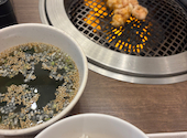 牛角 各務原店: こっちんさんの2026年09月02日の2枚目の投稿写真