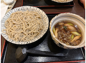 手打蕎麦うどん 和食玉川 北柏店: きりんさんの2026年08月24日の3枚目の投稿写真