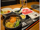 焼肉すき焼き 純 池袋店: ひろぴーさんの2026年10月05日の1枚目の投稿写真