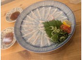 瀬戸のさかなと牡蠣 魚燻 広島店: アンディさんさんの2026年05月26日の2枚目の投稿写真