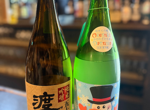 日本酒バル 晴ル: かっちゃんさんの2025年12月14日の3枚目の投稿写真