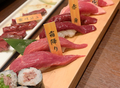 大衆馬肉酒場 三村 郡山店: あいさんの2026年07月25日の1枚目の投稿写真