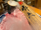 牛とろ焼しゃぶ専門店 十二松六左衛門: マハロさんの2026年07月16日の1枚目の投稿写真