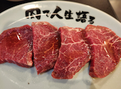 焼肉 ここから 自由が丘店: ヤマさんの2026年05月13日の2枚目の投稿写真
