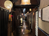 純系名古屋コーチン 樞 くるる 名駅店: ノノさんの2025年05月25日の3枚目の投稿写真