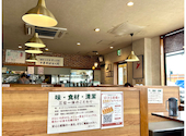 満洲園 西大友: sachiさんの2026年08月29日の3枚目の投稿写真