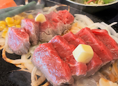 三田屋本店 川西萩原台: haaaaさんの2026年06月14日の2枚目の投稿写真