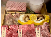 炭火焼肉 キョロちゃん 池田店: haaaaさんの2026年07月20日の1枚目の投稿写真