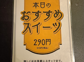 ステーキ宮 水戸インター店: だいじろさんの2026年08月14日の1枚目の投稿写真