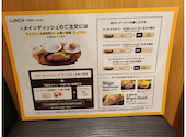 ステーキ宮 足利芳町店: だいじろさんの2026年06月18日の1枚目の投稿写真