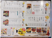 かぶと屋 別館 名古屋駅店: いしちゃんさんの2026年05月08日の1枚目の投稿写真