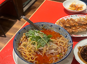 餃子屋 弐ノ弐 下通店: あすかさんの2026年09月30日の1枚目の投稿写真