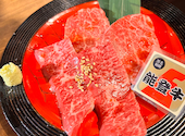 焼肉 肉割烹 万福 金沢駅: エイコさんの2026年05月19日の1枚目の投稿写真