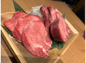 焼肉一心たん助 旦 dan 有楽町: あさんの2025年02月26日の1枚目の投稿写真