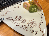 牛とろ焼しゃぶ専門店 十二松六左衛門: ジェシーさんの2026年05月12日の2枚目の投稿写真