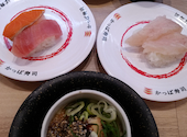 かっぱ寿司 神戸須磨店: A☆さんの2026年09月08日の1枚目の投稿写真