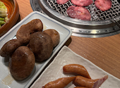 焼肉　山河　亀有店: yuさんの2026年04月09日の2枚目の投稿写真