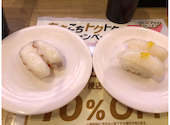 かっぱ寿司 ゆめモール柳川店: nobu.さんの2026年06月06日の1枚目の投稿写真
