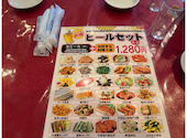 唐園中華料理: nobu.さんの2026年08月02日の1枚目の投稿写真
