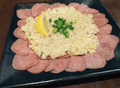ぶれゑめん 大船駅前店: なおみんさんの2026年08月17日の2枚目の投稿写真