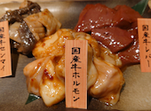 焼肉の牛太 本陣 姫路駅前店: やっちゃんさんの2025年01月26日の2枚目の投稿写真
