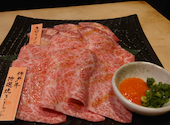焼肉の牛太 本陣 姫路駅前店: やっちゃんさんの2025年01月26日の3枚目の投稿写真