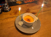 Casual Dining ES: タケウジさんの2025年12月14日の2枚目の投稿写真
