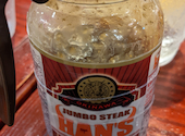 JUMBO　STEAK　HAN’S（ハンズ）美浜店: す～さんの2022年11月の1枚目の投稿写真