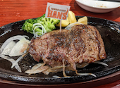 JUMBO STEAK HAN S ハンズ 美浜店: す～さんの2022年11月21日の2枚目の投稿写真