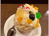 天文館むじゃき アミュプラザ店の口コミ画像1