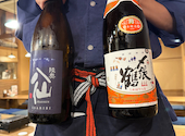 浜焼き海鮮居酒屋 大庄水産 高崎西口店: ちゃ太さんの2026年06月28日の2枚目の投稿写真