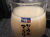 ヨプの王豚塩焼 新大久保 大久保通り店: ふくちゃんさんの2020年11月16日の2枚目の投稿写真