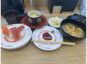 かっぱ寿司 市原店: まめさんの2026年05月08日の1枚目の投稿写真