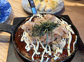 居酒屋 きらら: sさんの2023年05月29日の1枚目の投稿写真