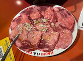 焼肉ホルモン 八虎: sさんの2026年05月07日の1枚目の投稿写真