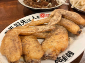 酔っ手羽 熊本下通店: sさんの2026年07月01日の1枚目の投稿写真