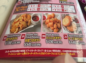 カラオケ JOYJOY 名鉄岐阜駅店: yumiさんの2026年05月07日の1枚目の投稿写真